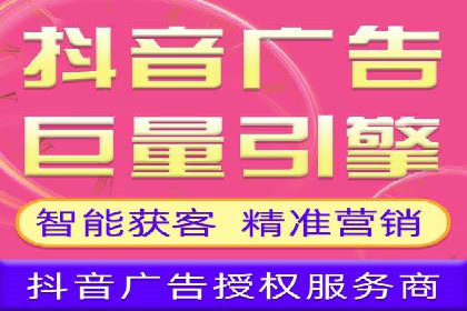 某某sem广告公司案例分析：SEM在医疗行业的成功应用
